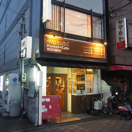 Auberge de jeunesse Musubi-An Gion Kamogawa à Kyoto Extérieur photo