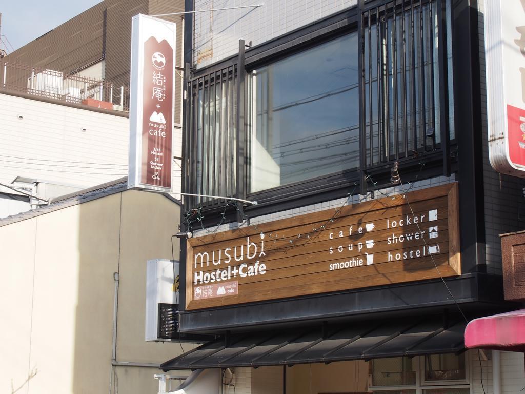 Auberge de jeunesse Musubi-An Gion Kamogawa à Kyoto Extérieur photo