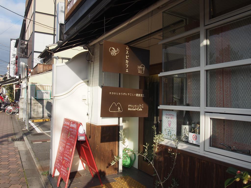 Auberge de jeunesse Musubi-An Gion Kamogawa à Kyoto Extérieur photo