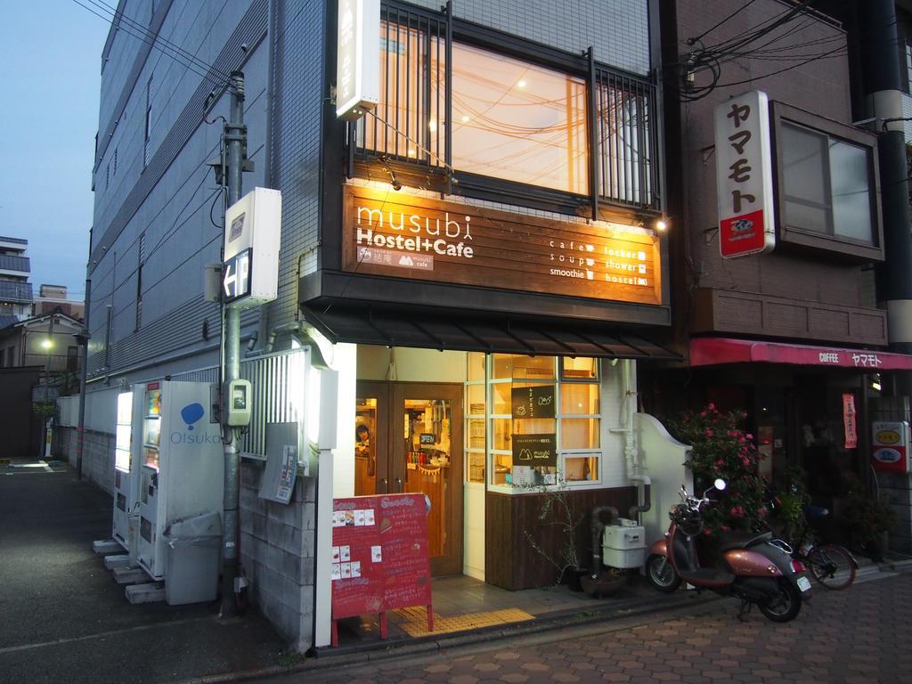 Auberge de jeunesse Musubi-An Gion Kamogawa à Kyoto Extérieur photo